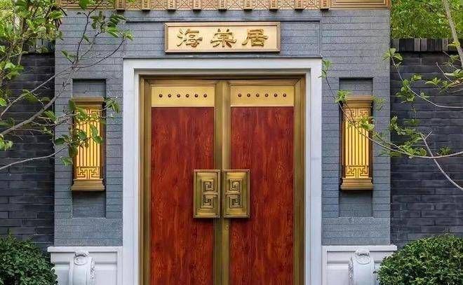 金府大院售楼中心电话、金府大院售楼处位置、营销中心欢迎您(图17)