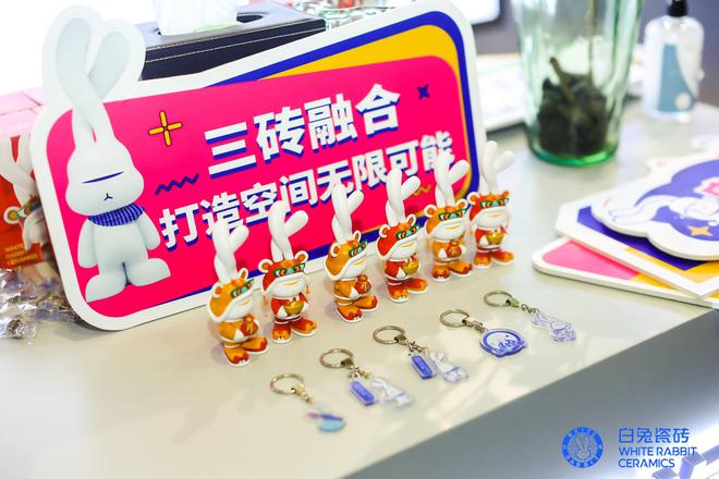 白兔瓷砖黄芝霖:以“三砖合一”焕新升级为品牌注入潮能量与新活力(图6) 白兔瓷砖黄芝霖:以“三砖合一”焕新升级为品牌注入潮能量与新活力(图6)