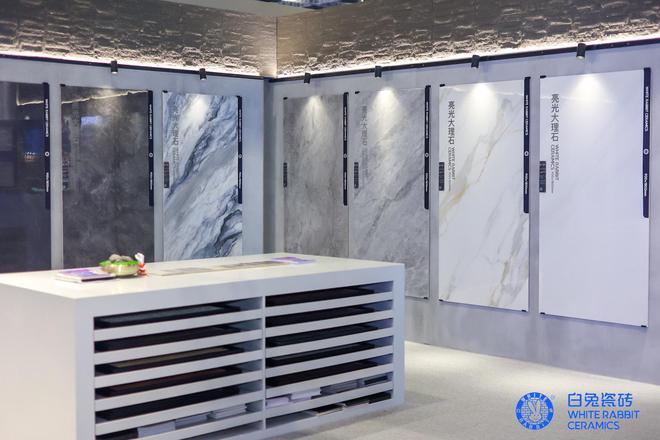 白兔瓷砖黄芝霖:以“三砖合一”焕新升级为品牌注入潮能量与新活力(图8) 白兔瓷砖黄芝霖:以“三砖合一”焕新升级为品牌注入潮能量与新活力(图8)