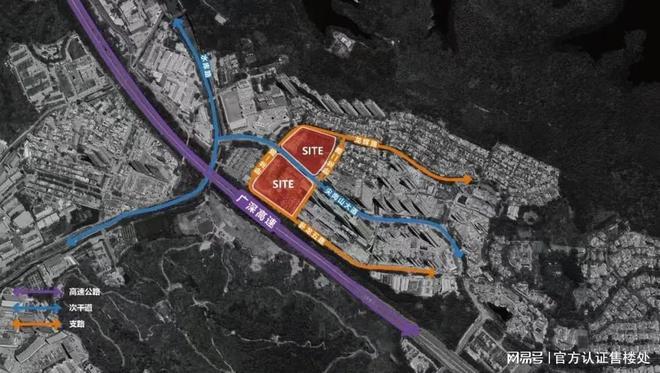 2024最新：宝安泰禾深圳院子官方发布详细资料请仔细阅读楼盘详情(图1)