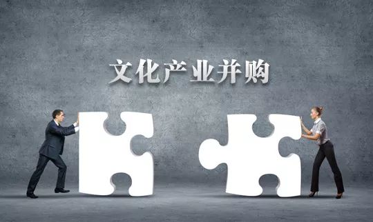 文化重塑文旅产业将成为粤港澳大湾区经济关注之焦点(图5)