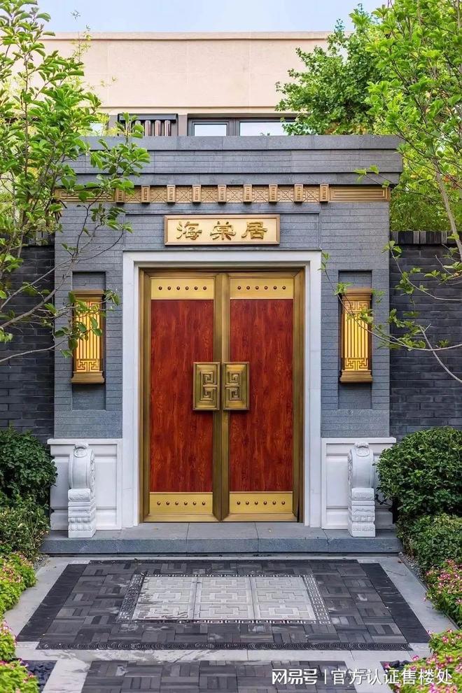 泰禾院子2024官方公告！泰禾深圳院子图文解析！一文读懂(图8)