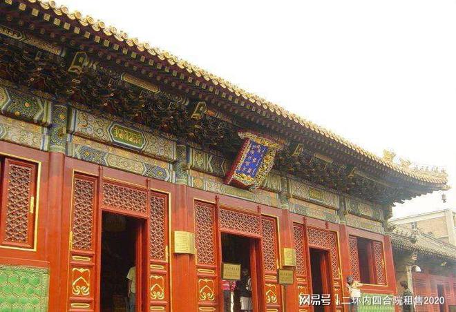 【四合院】寻一处小院感受都市中的温馨时光(图1)