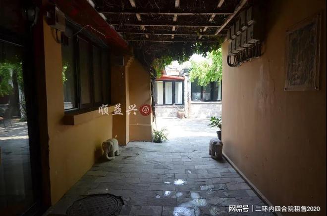 【四合院】寻一处小院感受都市中的温馨时光(图2)