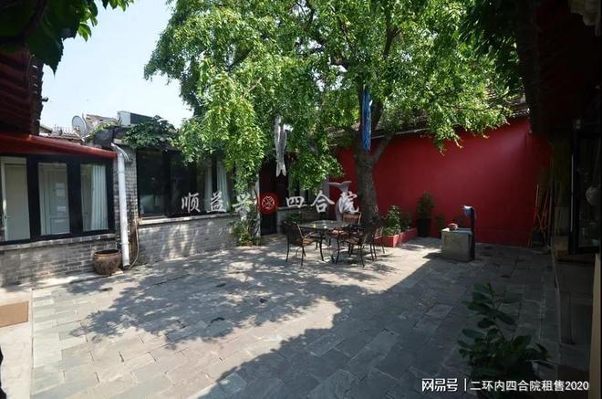 【四合院】寻一处小院感受都市中的温馨时光(图3)