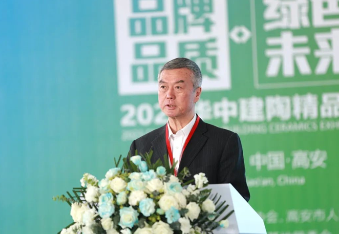 “华中建陶第 一展”2023华中建陶精品荟顺利闭幕(图1)