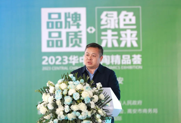 “华中建陶第 一展”2023华中建陶精品荟顺利闭幕(图2)