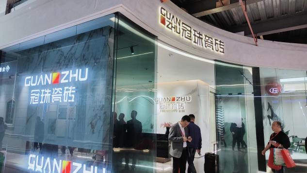 “华中建陶第 一展”2023华中建陶精品荟顺利闭幕(图5)