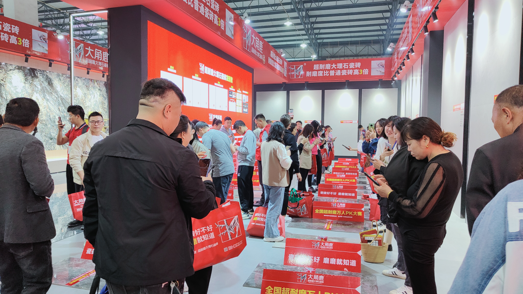 “华中建陶第 一展”2023华中建陶精品荟顺利闭幕(图7)