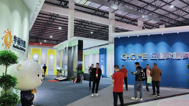 “华中建陶第 一展”2023华中建陶精品荟顺利闭幕(图8)