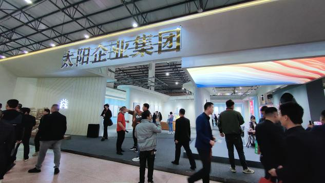 “华中建陶第 一展”2023华中建陶精品荟顺利闭幕(图10)