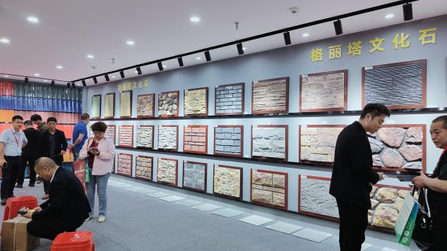 “华中建陶第 一展”2023华中建陶精品荟顺利闭幕(图23)