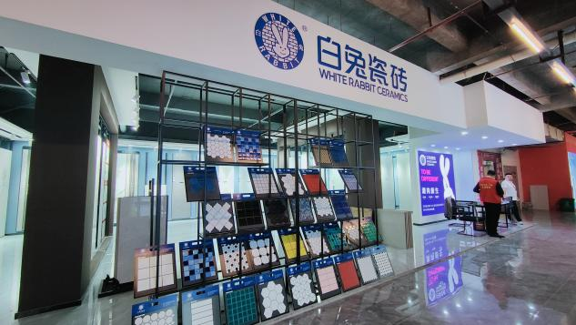 “华中建陶第 一展”2023华中建陶精品荟顺利闭幕(图30)