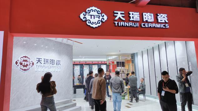 “华中建陶第 一展”2023华中建陶精品荟顺利闭幕(图36)