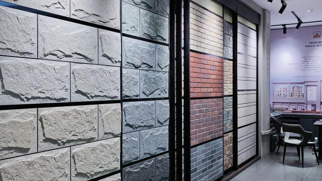 “华中建陶第 一展”2023华中建陶精品荟顺利闭幕(图35)