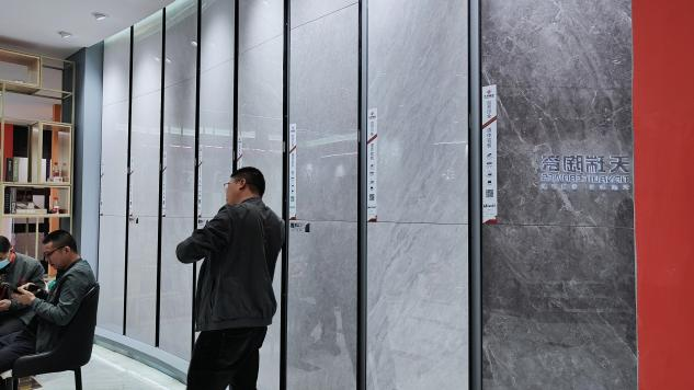 “华中建陶第 一展”2023华中建陶精品荟顺利闭幕(图37)