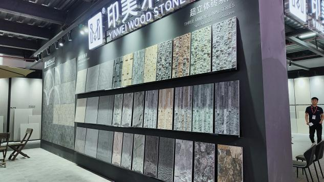 “华中建陶第 一展”2023华中建陶精品荟顺利闭幕(图38)