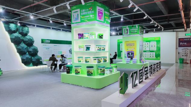 “华中建陶第 一展”2023华中建陶精品荟顺利闭幕(图40)